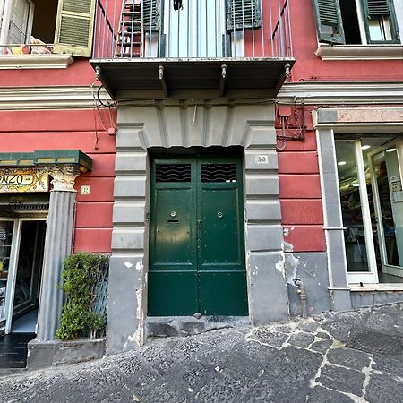Di Vaio S Apartament Apartment Naples Exterior photo